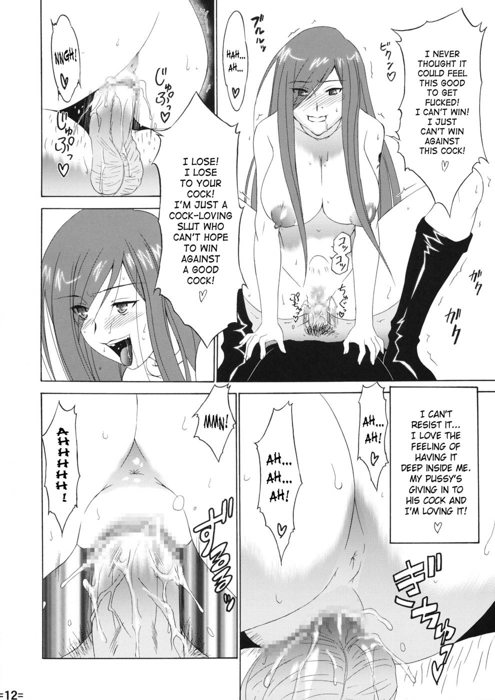 Hentai Manga Comic-Fairy Slave-Read-13